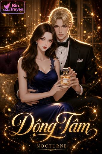 Động Tâm