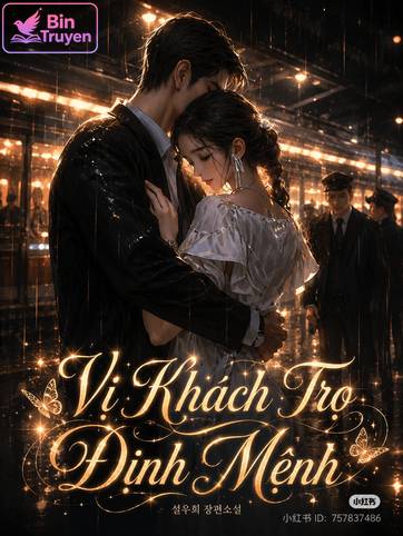 Vị Khách Trọ Định Mệnh
