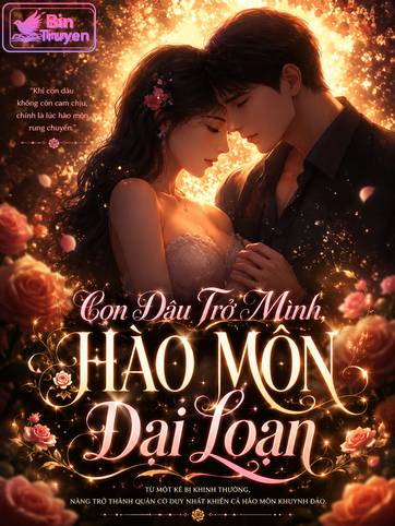Con Dâu Trở Mình, Hào Môn Đại Loạn